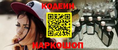 метадон Будённовск