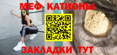 метадон Будённовск