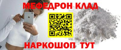метадон Будённовск