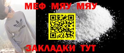 метадон Будённовск