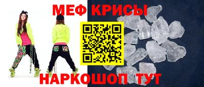 метадон Будённовск