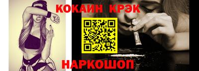 метадон Будённовск