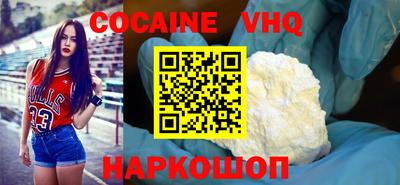 метадон Будённовск