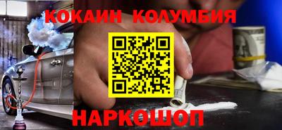 метадон Будённовск