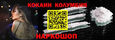 метадон Будённовск