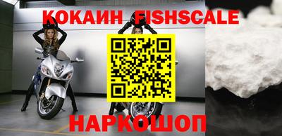 метадон Будённовск