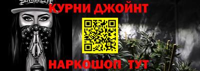 соль ск Бугуруслан