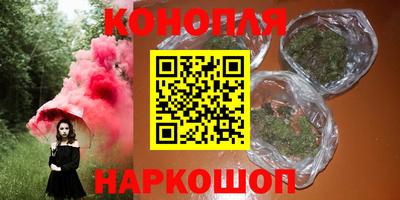метадон Будённовск
