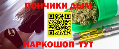 mdma Бузулук