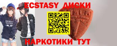 метадон Будённовск