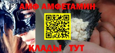 метадон Будённовск
