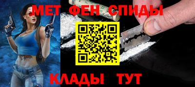 соль ск Бугуруслан