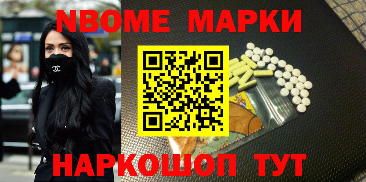ЛСД экстази кислота  Вход с VPN  Махачкала 